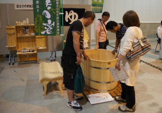2012年 富士のふもとの大博覧会