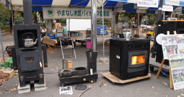 2012年 山梨県民の日 イベント