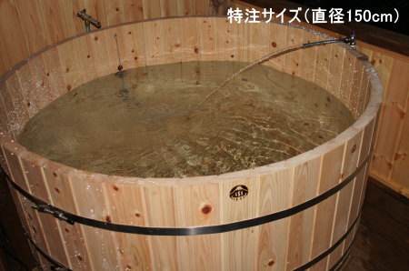 ひのき風呂